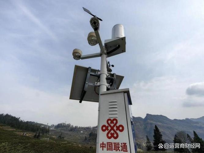 贵州联通网络部总经理林剑晖揭秘 十多年前就是贵阳联通副总