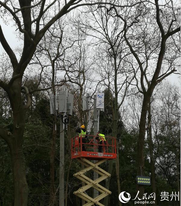 贵州移动建设者全力推进5G网络建设